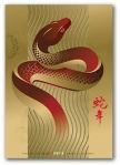snake Chinese new year