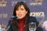 Hotovely