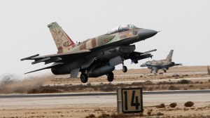 An Israeli F-16I fighter plane takes off from Ramon Air Base in southern Israel. (File photo: Reuters) 