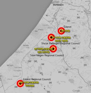 Gaza rockets 3-12-14