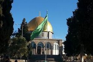 Hamas flag on Temple Mt