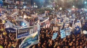 Israel election 2015