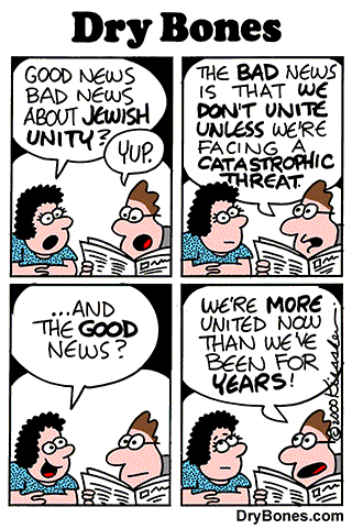 Dry Bones Israeli Unity