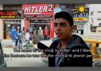 Hitler-Store-Gaza-Most-Anti-Jewish-Person1-e1446948575944-620x435