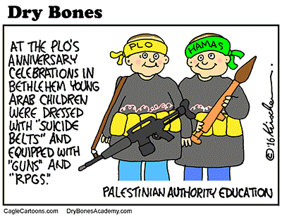 Dry Bones PA education