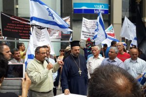 Aramaic Christians