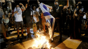 Israeli_flag-burning_m