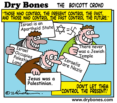 dry-bones-bds-revisionism