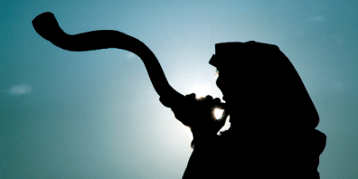 shofar