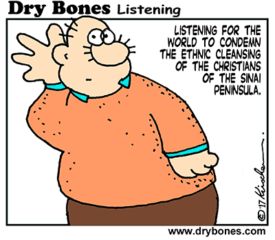 dry-bones-listening-sinai