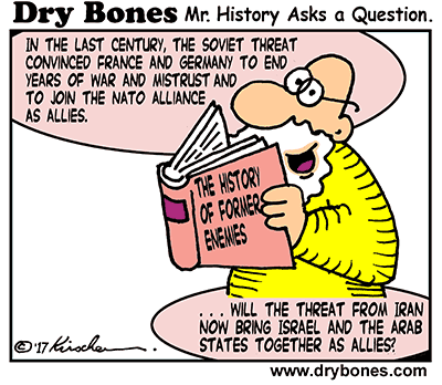 dry-bones-uss