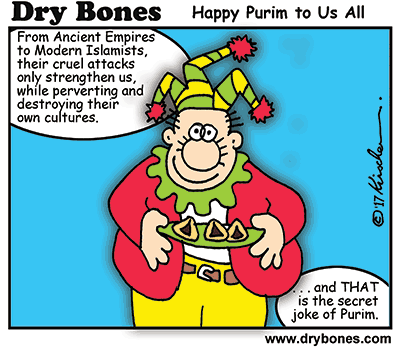 Dry Bones Purim 2017