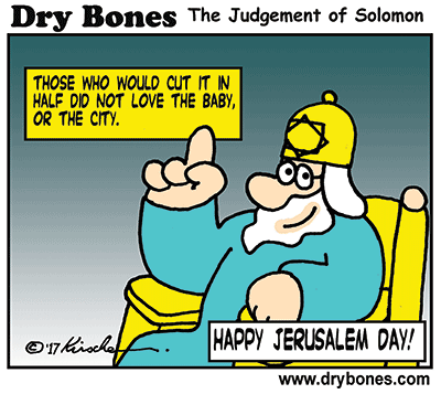 Dry Bones Jerusalem Day 2017