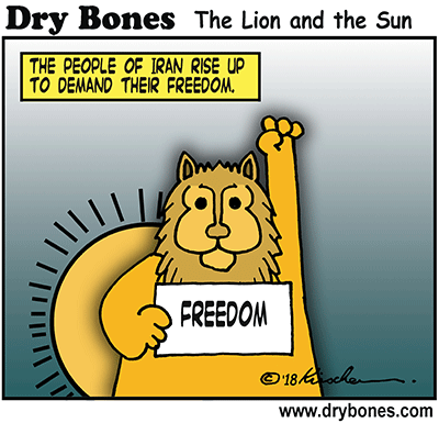 Dry Bones Iran freedom