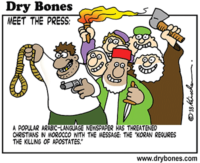 Dry Bones Meet the Press