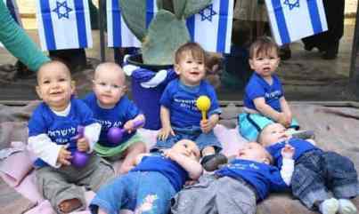 israelbabiesnov142017