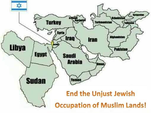 End the Unjust Occupation JPEG