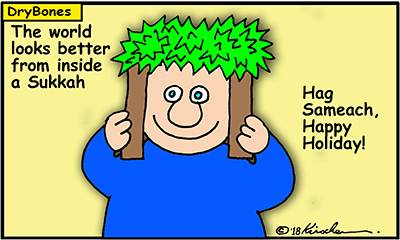 Dry Bones Sukkot 2018