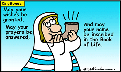Dry Bones Yom Kippur 2018