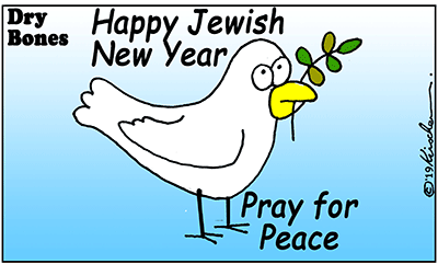 Dry Bones Jewish new year