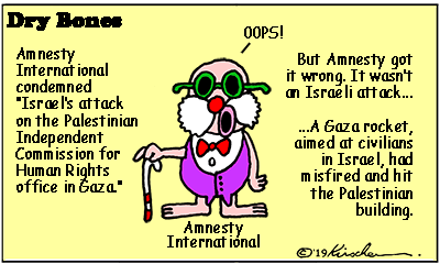 Dry Bones misfire D19B14_1