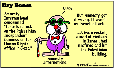 Dry Bones misfire D19B14_1