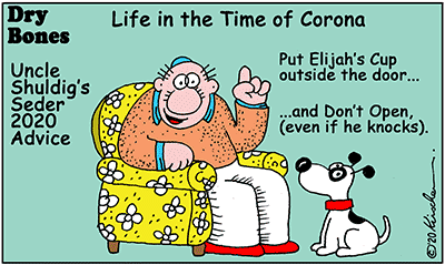 Dry Bones 2020 Passover