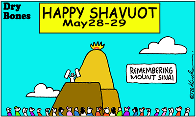 Dry Bones Shavuot 2020