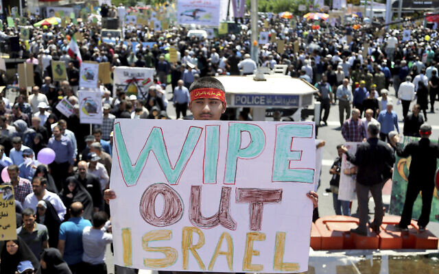 Iran Israel US Palestinians