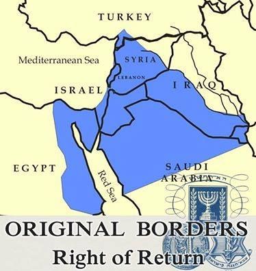 Israel borders