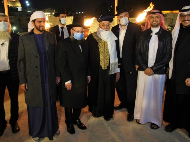 Abraham Accords Hanukkah