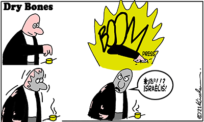 Dry Bones Accident in Iranian Nuke Site