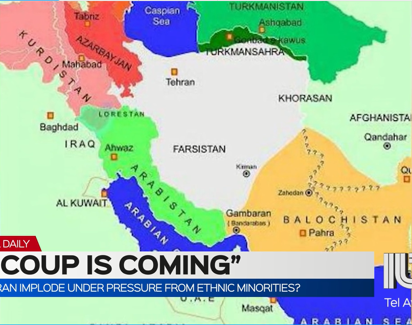 Iran coup Mar 2022 ILTV Screenshot 2021-11-17 121926