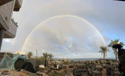Gaza rainbow