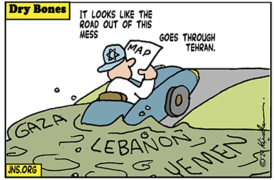 Dry Bones Iran 10-24